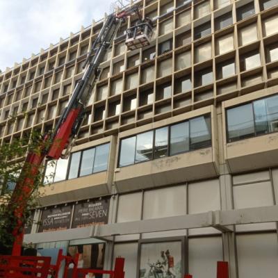 Topothetese Me Gerano