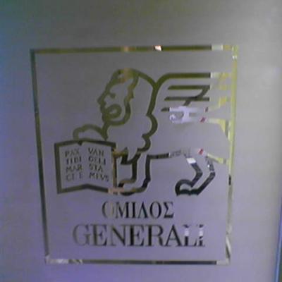 Amavoli Masterglass 1.jpg